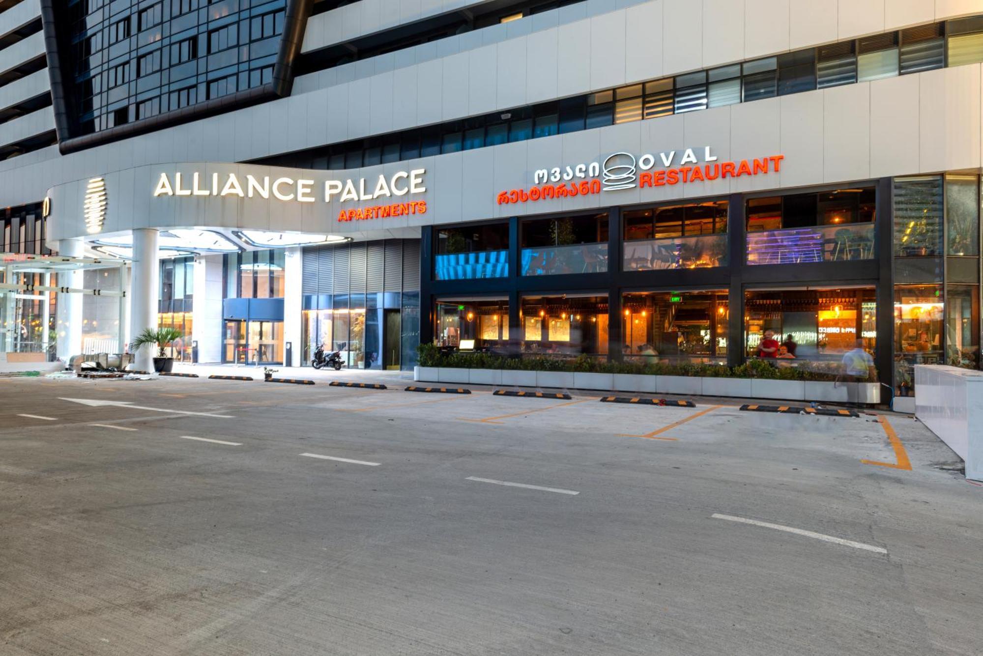 Apartment Fountain Vista Luxury By Aesthaven Batumi